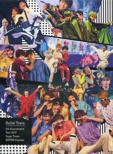 超特急 Blu-ray Loopi・HMV限定盤 Loppi・HMV限定盤》 BULLET TRAIN Arena Tour 2018 GOLDEN EPOCH