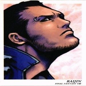 fy7 d-6 ラグナ キロス ウォード 雷神 FF8 ファイナルファンタジー
