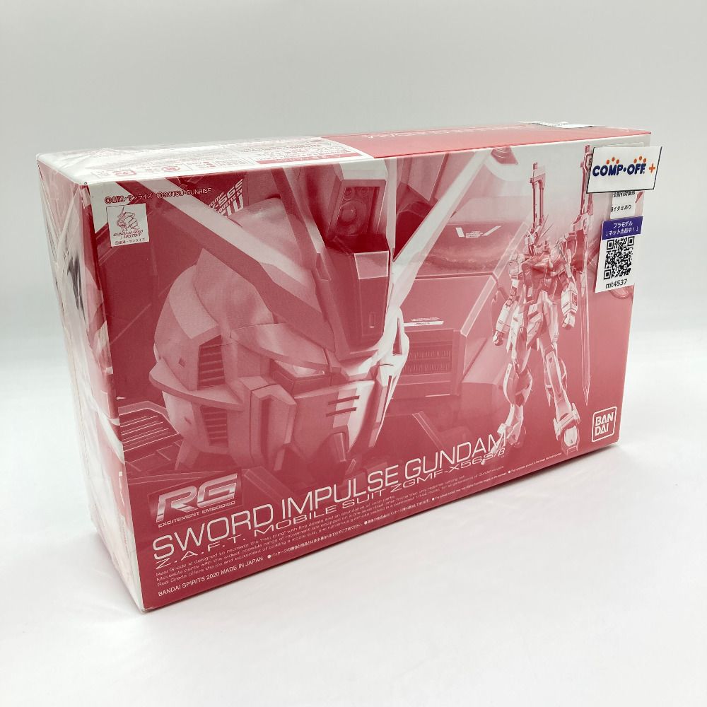 GMIS106○和光 ライティングビューロー デスク 学習机 書斎机 勉強机 GMIS106○和光 ライティングビューロー デスク 学習机 書斎机 勉強机