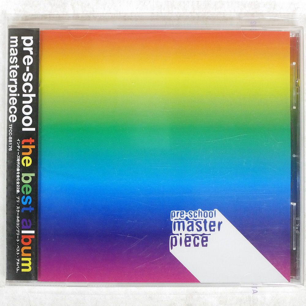 【日本盤】THE LADDER - Future Miracles【未開封新品】 廃盤 帯付美品 CD「貴水博之 / WALL」 1996年 2nd ソロ