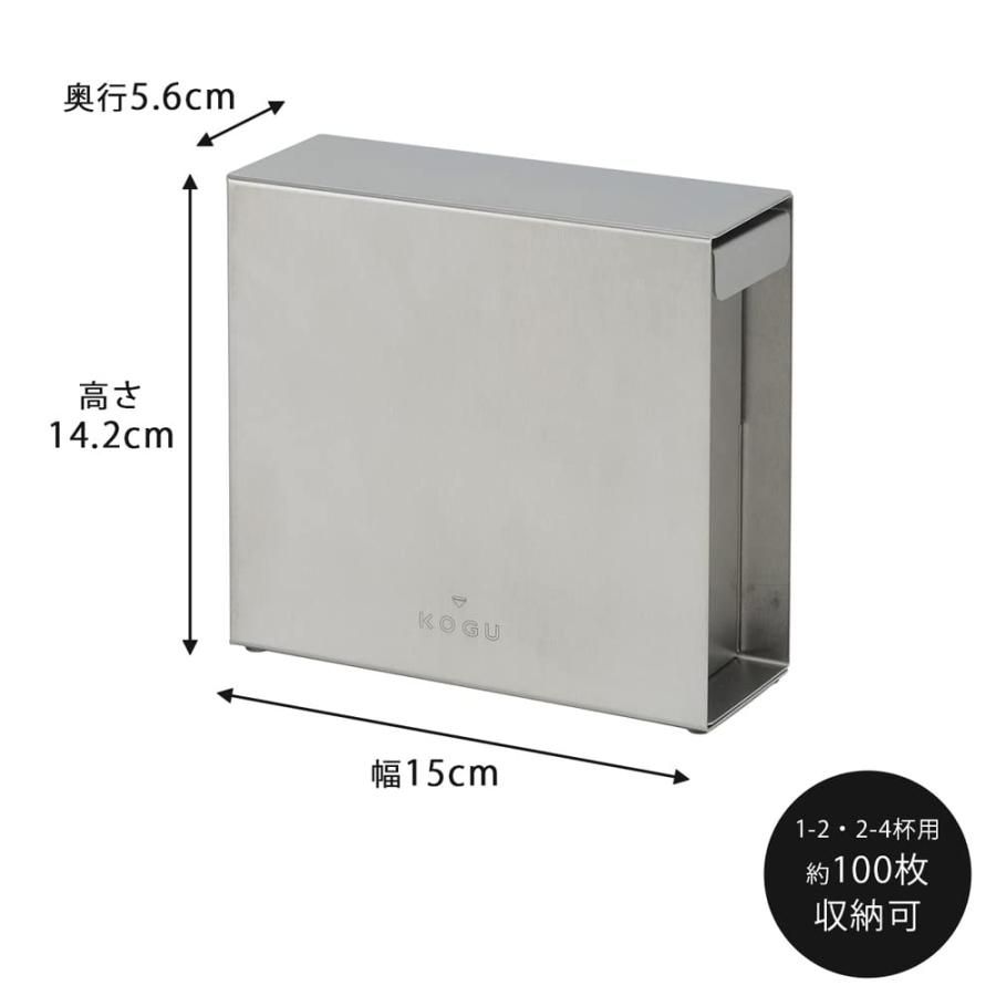 KOGU 珈琲考具