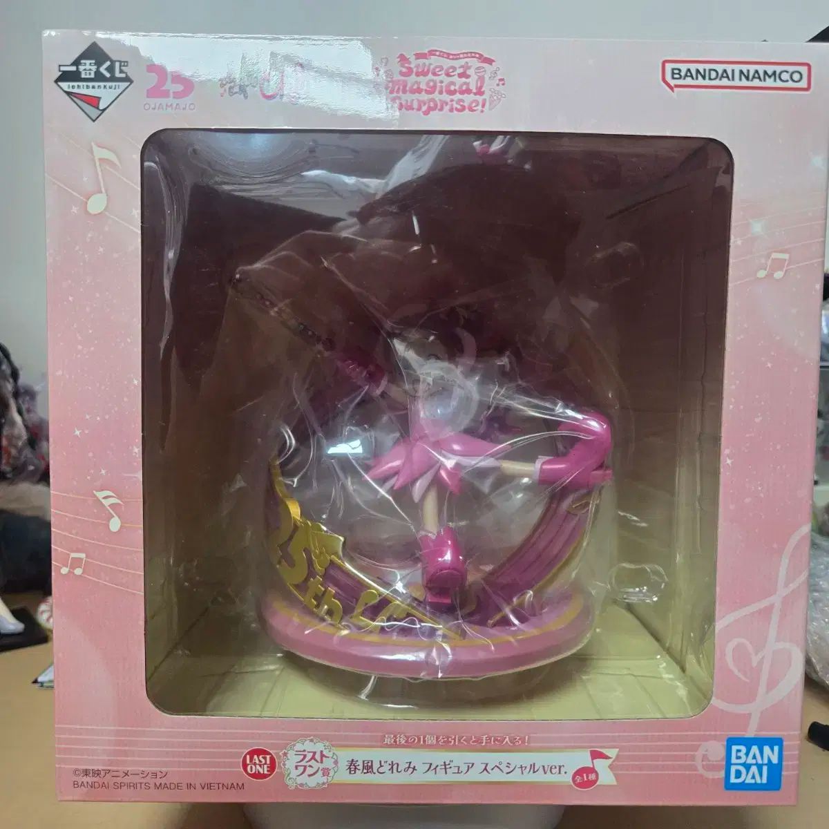 未開封 一番くじ ラストワン賞 ドレミ フィギュア