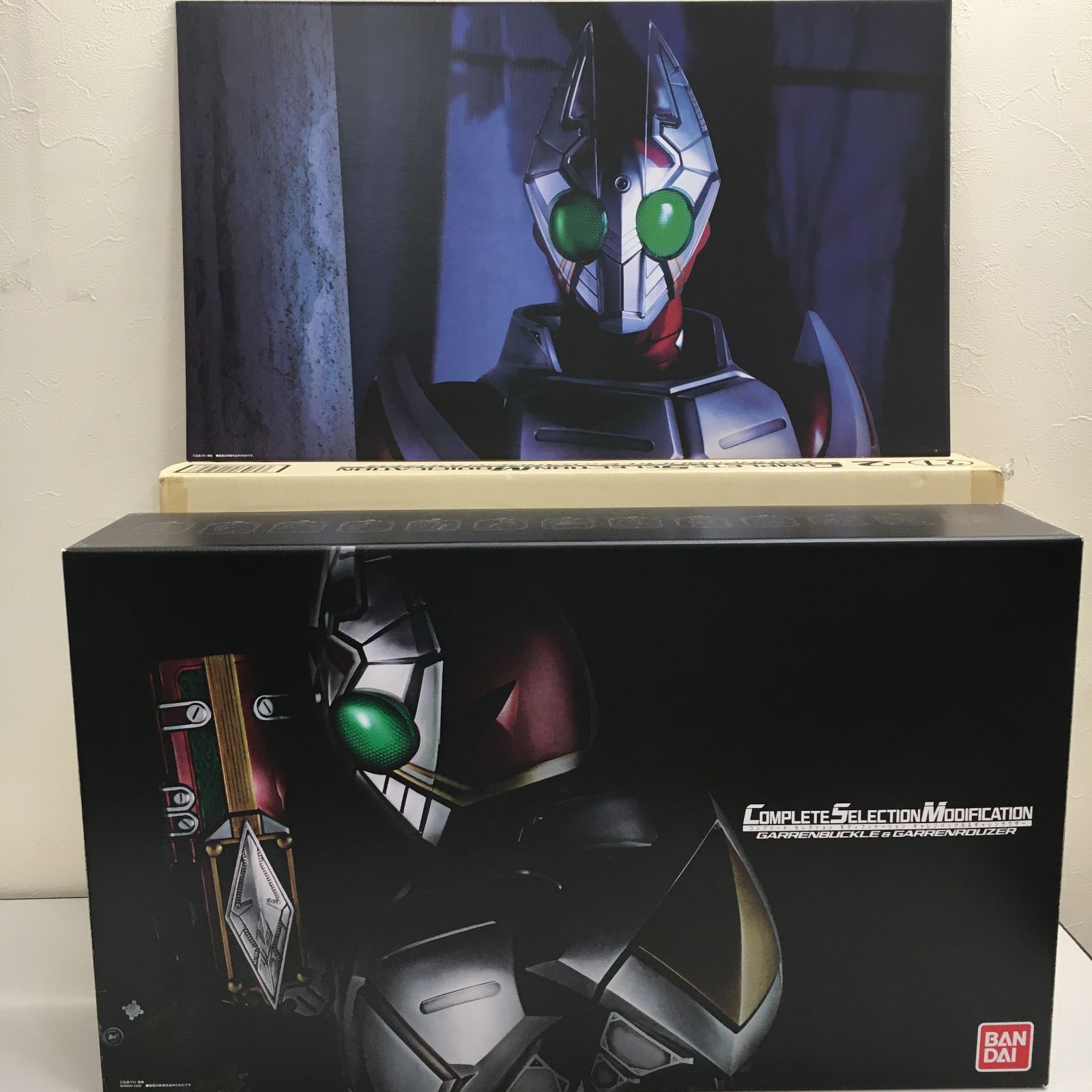 CSM コンプリートセレクションモディフィケーション　ギャレンバックル＆ギャレンラウザー 一部パーツ欠品 中古品【三沢-44-6】