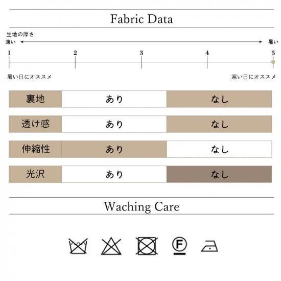 DOCUS ゴルフウェア ドゥーカス ボリュームパンツ 長ズボン ロングパンツ おしゃれ かっこいい メンズ DCM25A021 お取り寄せ商品 LLC-HASEGAWATOSO_COM