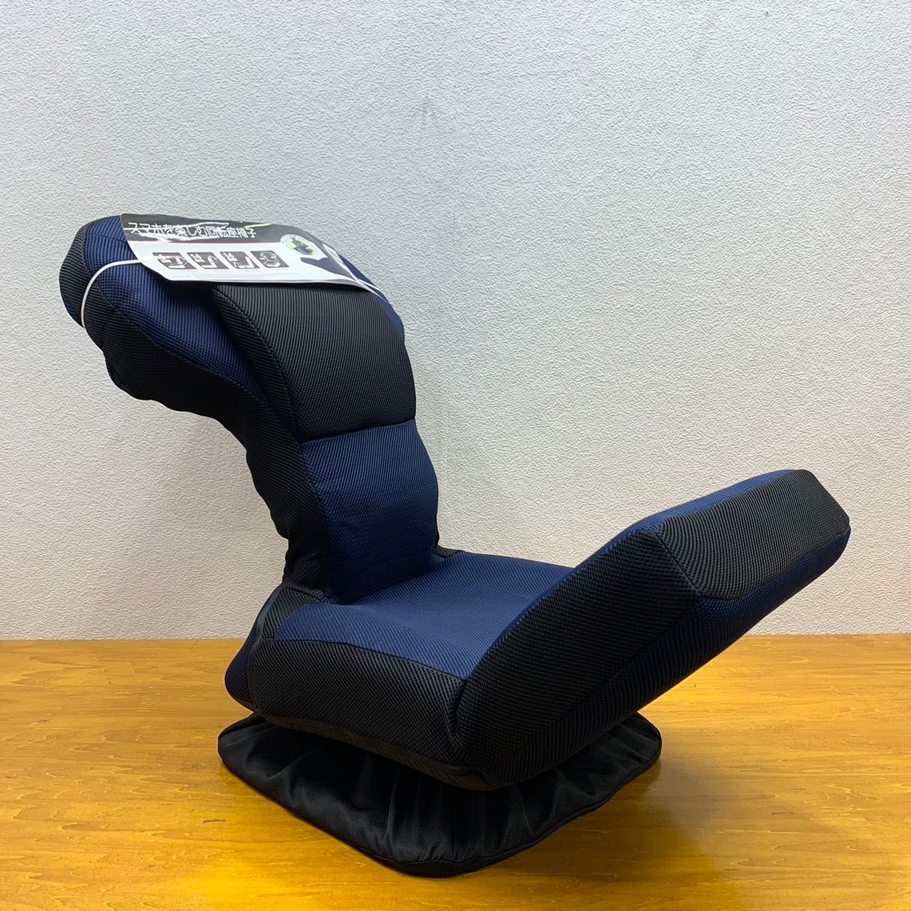 スマホを楽しむ回転座椅子 VHZL-A チェア 座椅子 箱入り未使用品 スマホを楽しむ回転座椅子 VHZL-A チェア 座椅子 箱入り未使用品