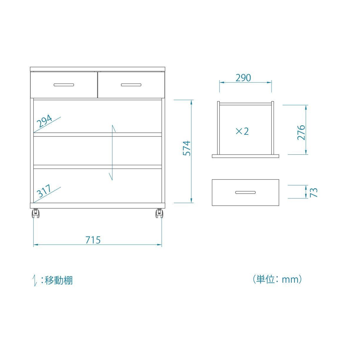 特価セール】高さ84.1 奥行35.5cm 幅75.4 ホワイト CEC-8575CW 食器棚