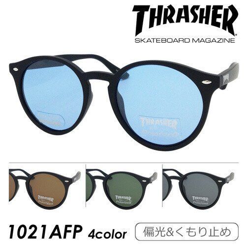 THRASHER スラッシャー 偏光・くもり止めサングラス 1021AFP col.BK-BRP/GNP/LBL/SMP 紫外線 UVカット Polarized Anti-fog 4color