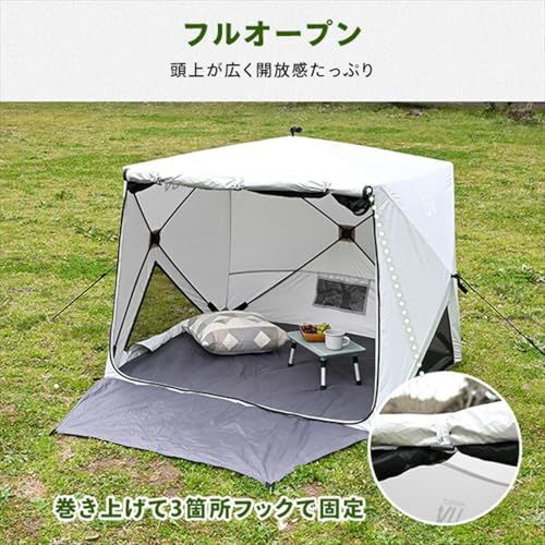 山善 ポップアップテント(シェード)　キューブワイド　未使用品 キャンパーズコレクション 山善] ポップアップテント 傘みたいに