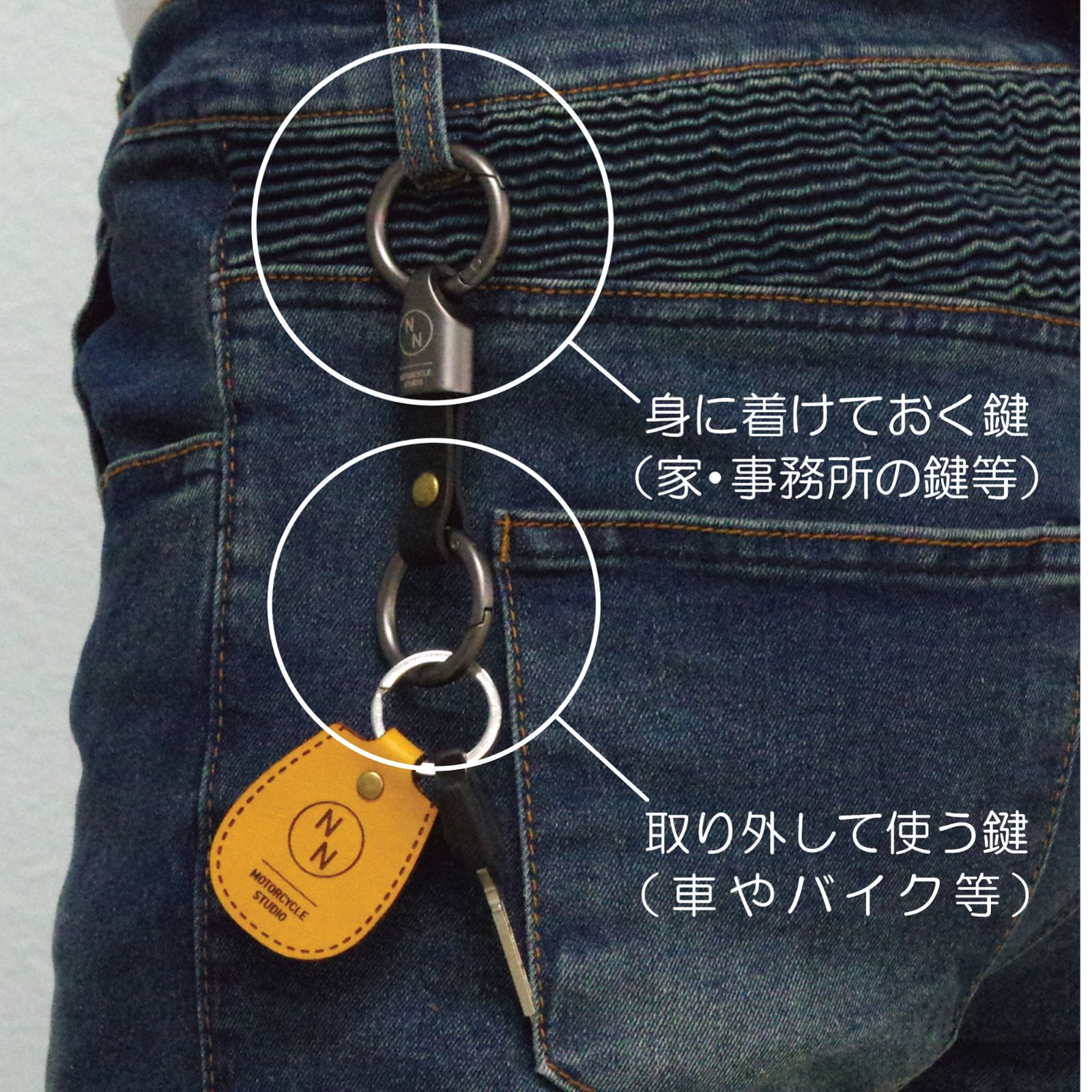 NONINA] キーホルダー キーチェーン 本革製 カラビナ For