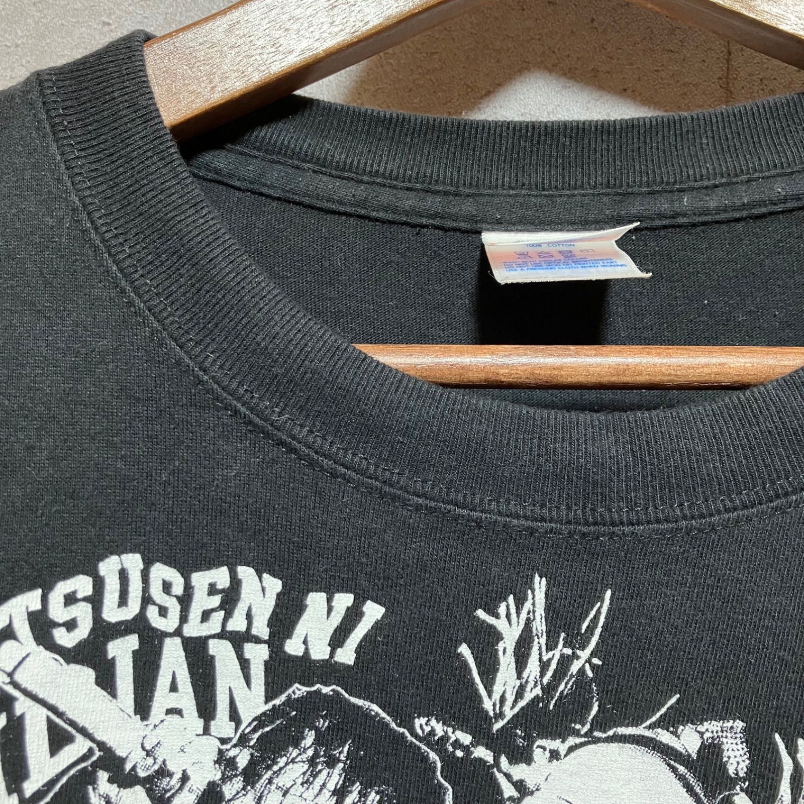 マキシマムザホルモン Superma スペルマ Tシャツ ボックスロゴ