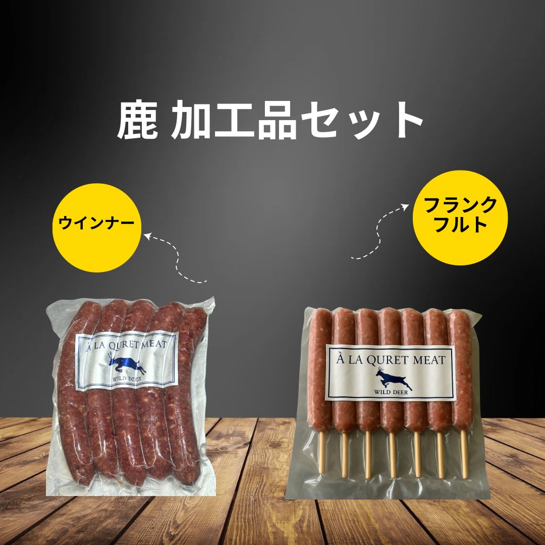 漆塗り 植物柄 重箱 4段 台付き ビンテージ