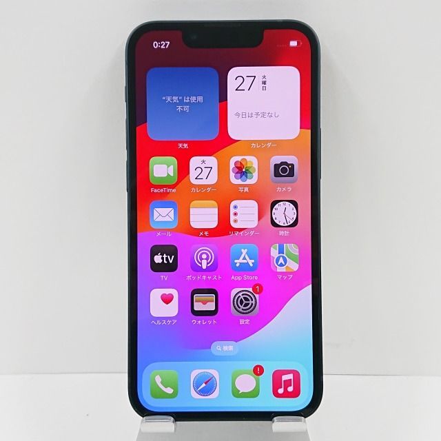 iPhone13 mini 128GB SIMフリー ミッドナイト 送料無料 本体 c02368