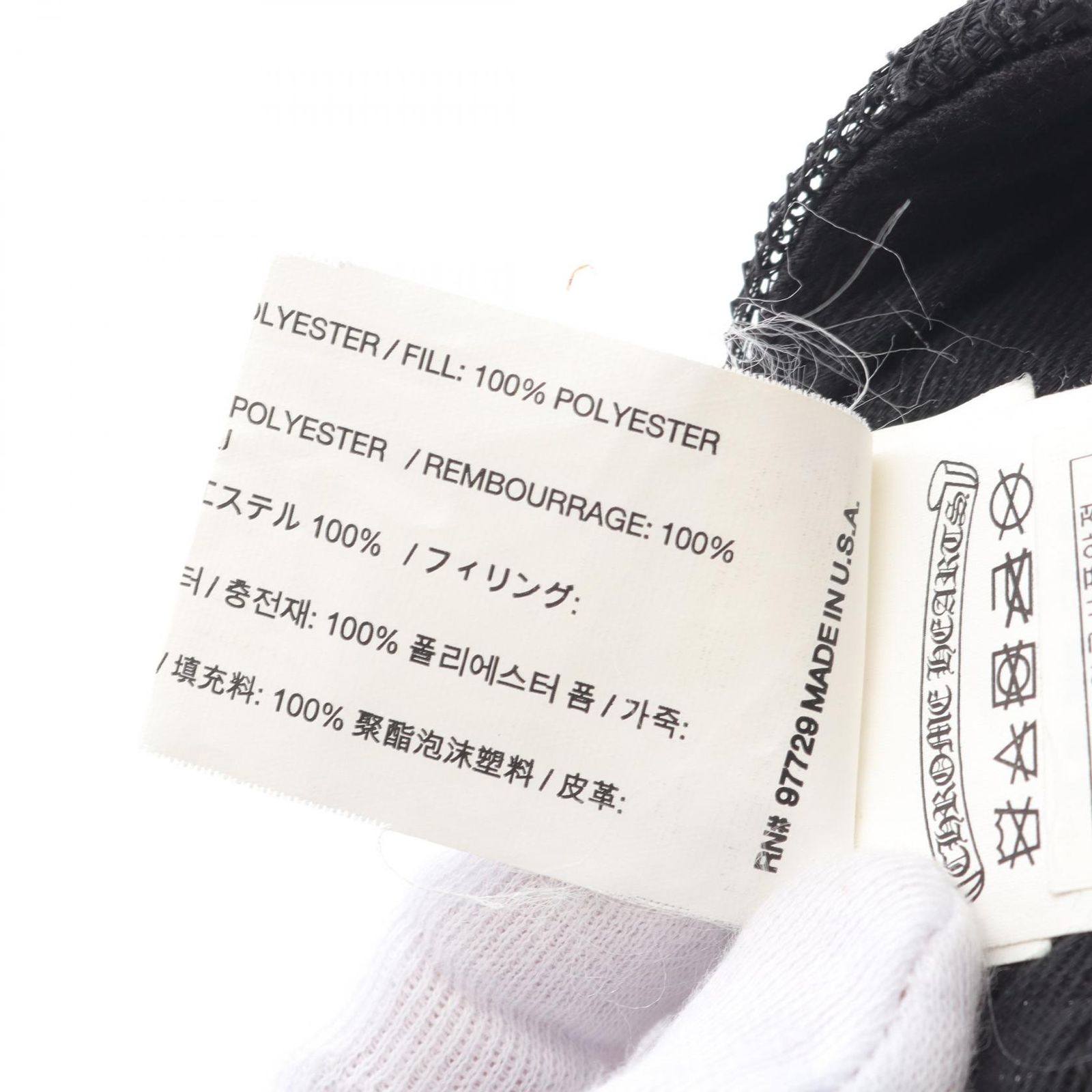 ⭐︎ クロムハーツ CHROME HEARTS キャップ FUCK TRUCKER CAP ベースボール