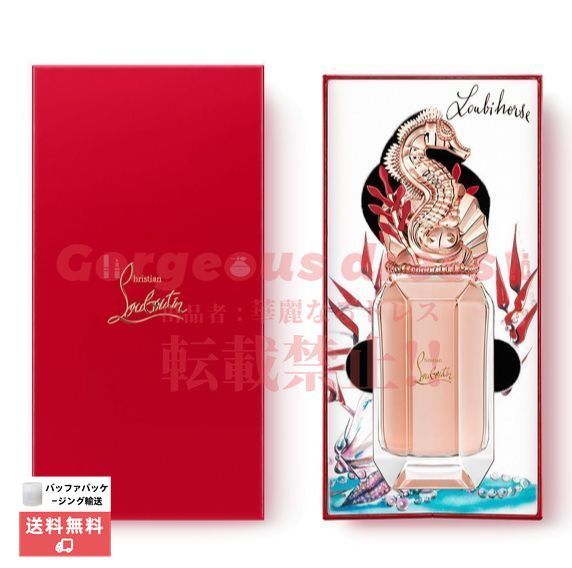 新品 CHRISTIAN LOUBOUTIN loubihorse ルビホース オードゥパルファン 90ml