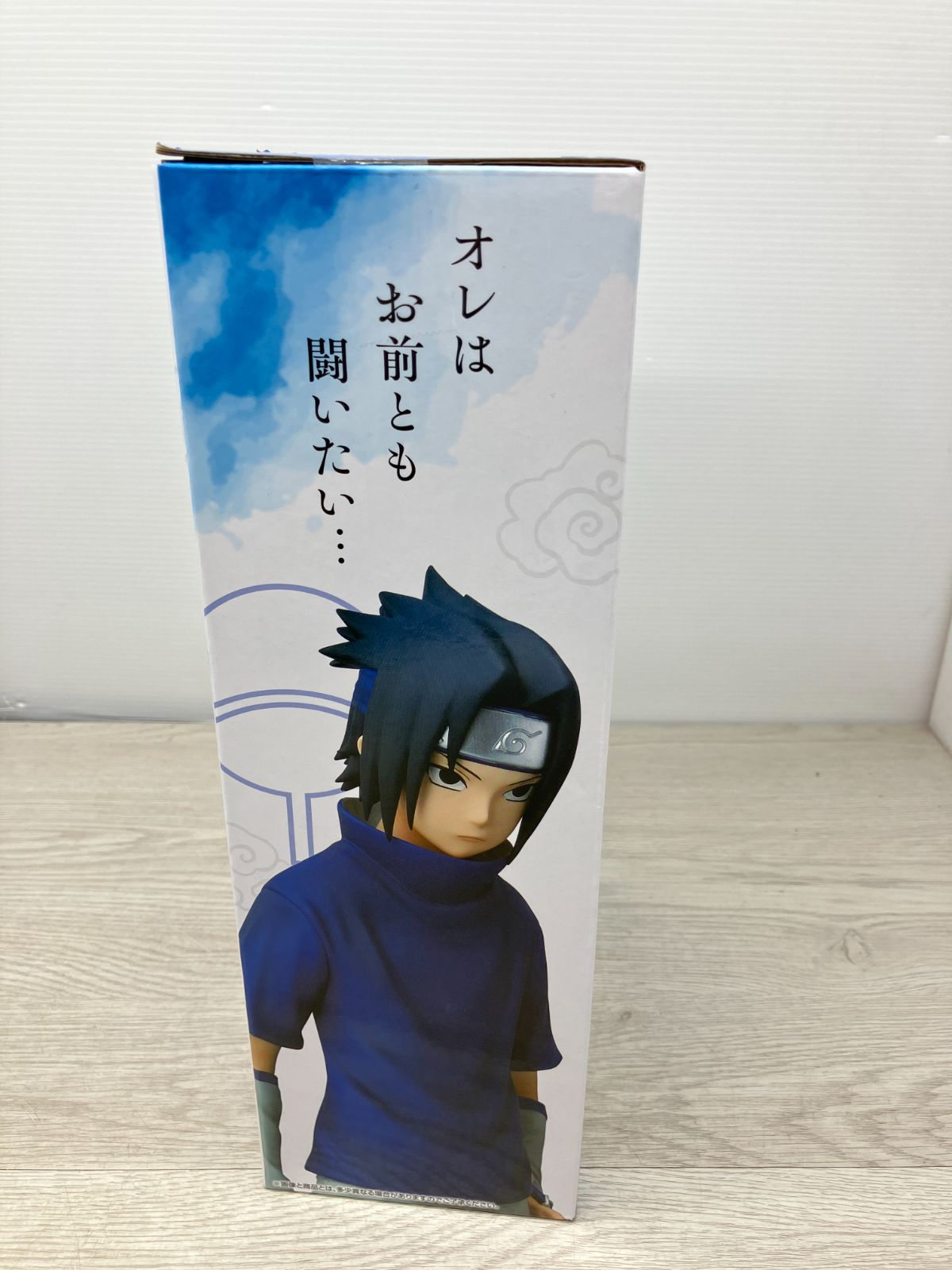 未開封品】BANDAI 一番くじ NARUTO-ナルト- 中忍試験編 B賞 うち