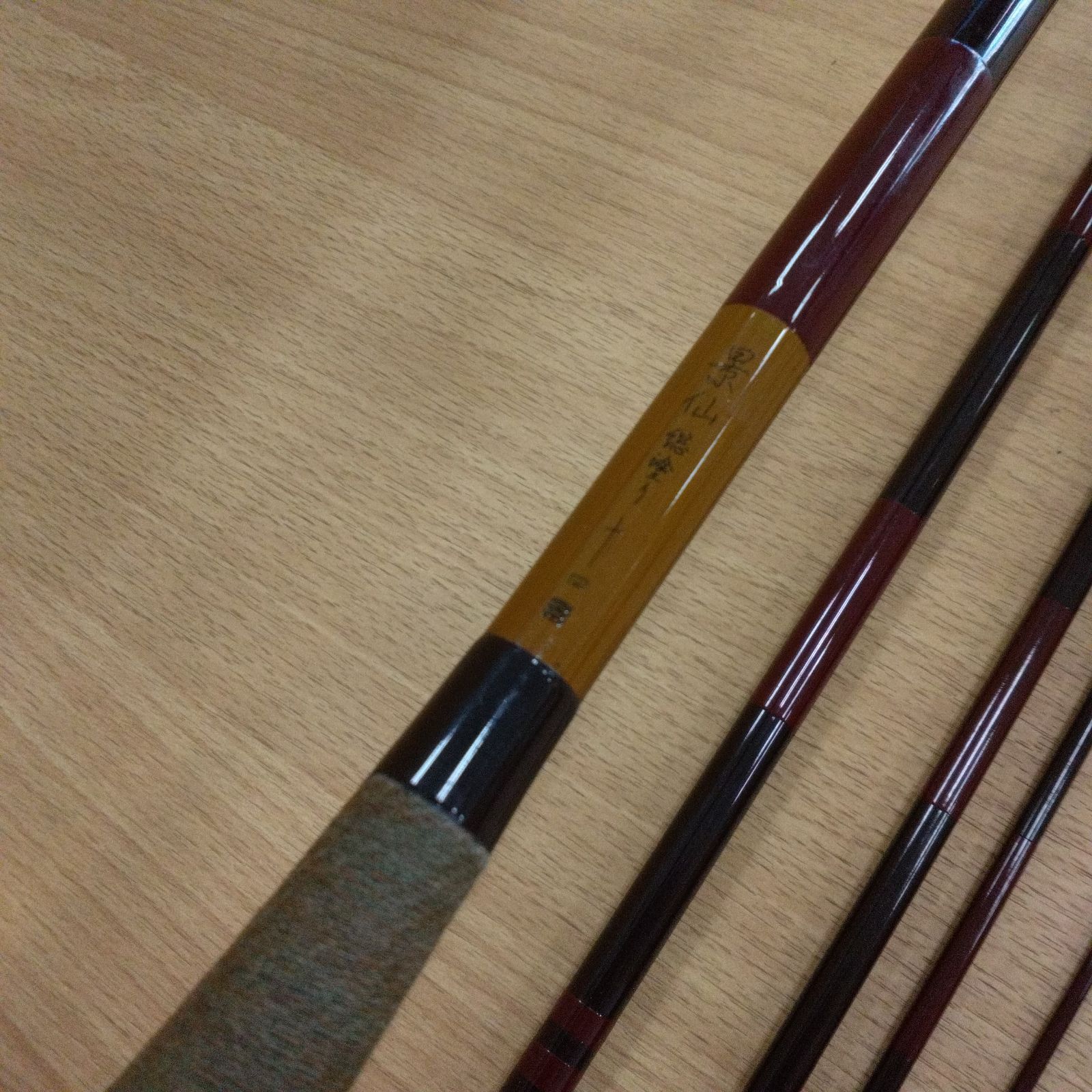 へら竿 シマノ景仙硬式 18尺 シマノ(SHIMANO) へら竿 景仙 桔梗(けい