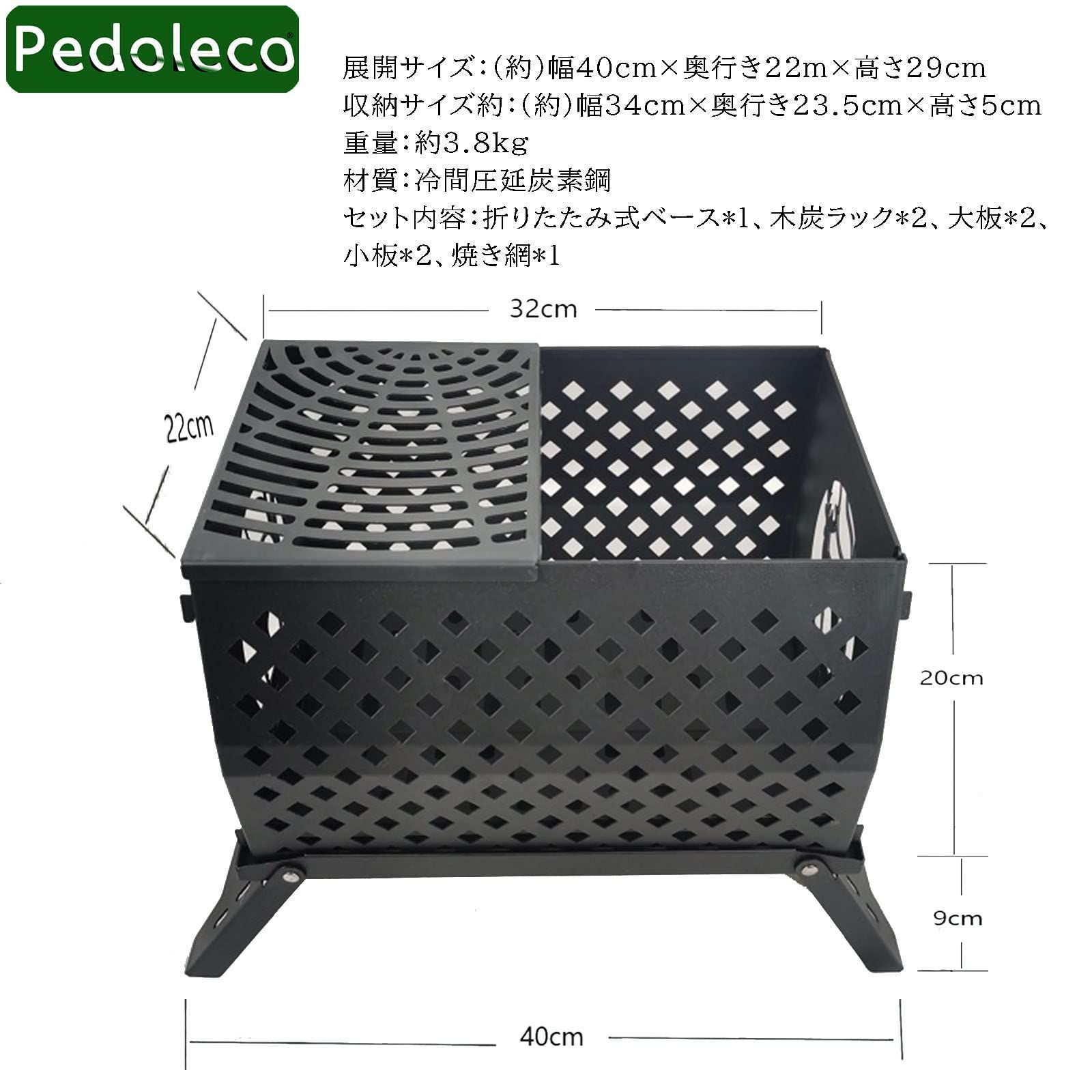 組み立て簡単 折り畳み式