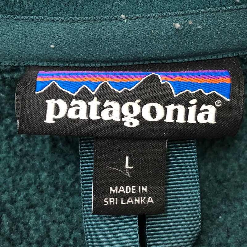 25528FA19