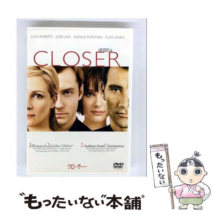 中古】THE NEXT GENERATION パトレイバー (初回生産限定版) 全7巻