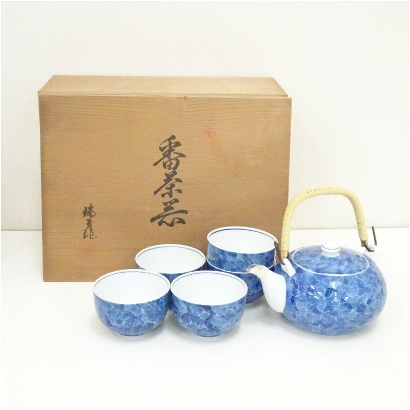 柿右衛門窯】染錦柿文 組湯呑(蓋欠品)有田焼 酒井田柿右衛門 有田焼