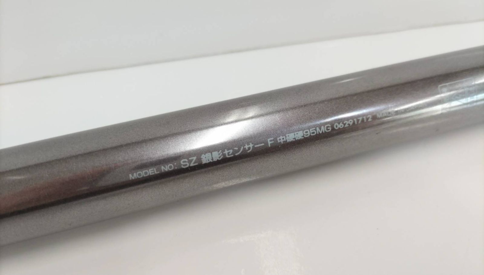 【送料込み】　Daiwa  鮎竿　SZ銀影SL Ｆ中硬硬72 ダイワ(Daiwa) 銀影センサー T中硬硬 06299498｜アウトドア用品