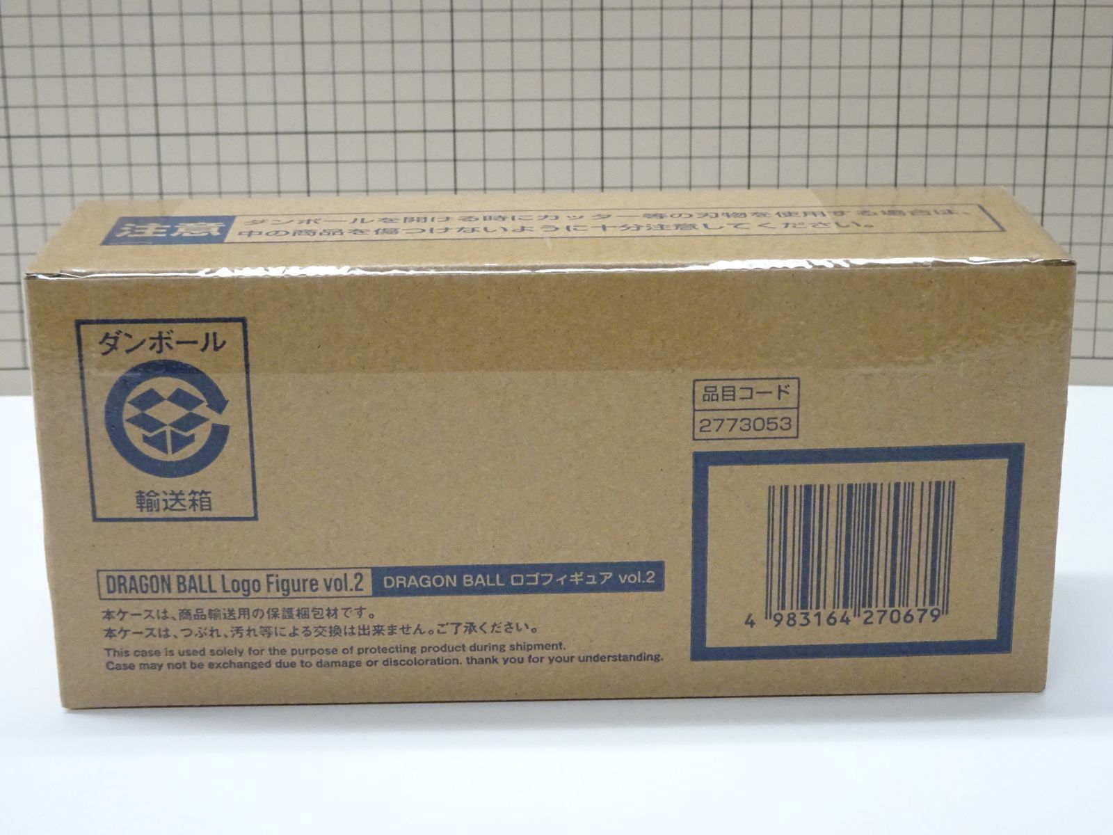 DRAGON BALL ロゴフィギュア vol.1 Vol.2 2点セット 輸送箱未開封品