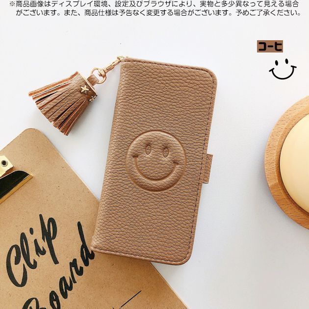 ケース アイフォンSE3