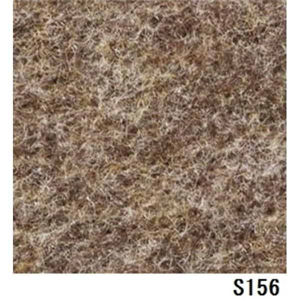 コスメイカー4点セット