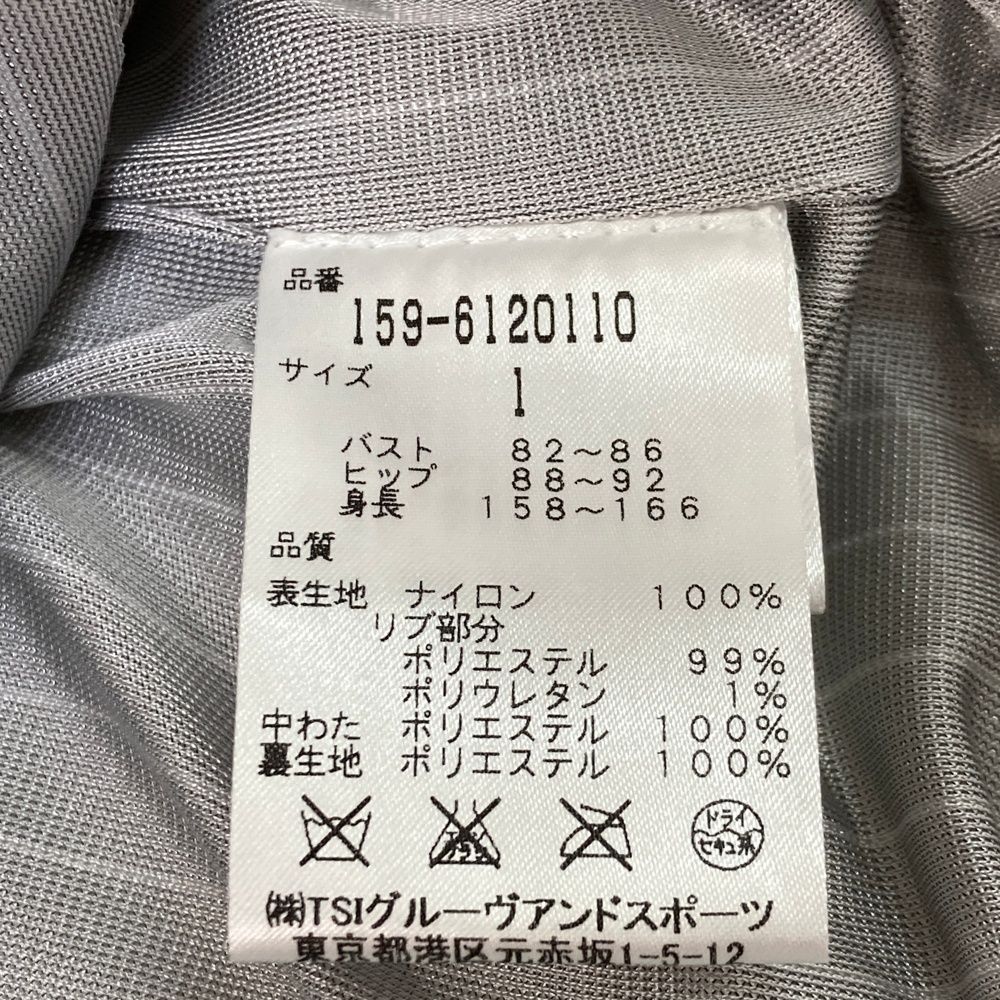 サイズ：2 MASTER BUNNY EDITION マスターバニーエディション 2023年モデル 中綿 ジップベスト  グレー系 [240101466465] ゴルフウェア レディース ストスト MASTER BUNNY EDITION マスターバニーエディション オフィシャル