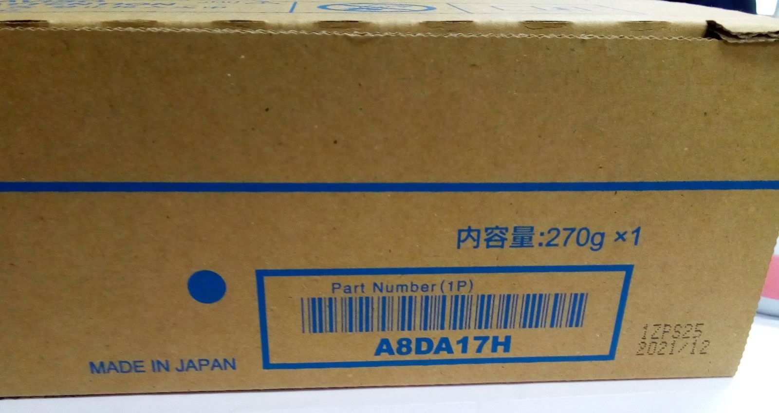 コニカミノルタ　TN324 12本セット Amazon.com: TTCopier Genuine OEM Konica Minolta TN324