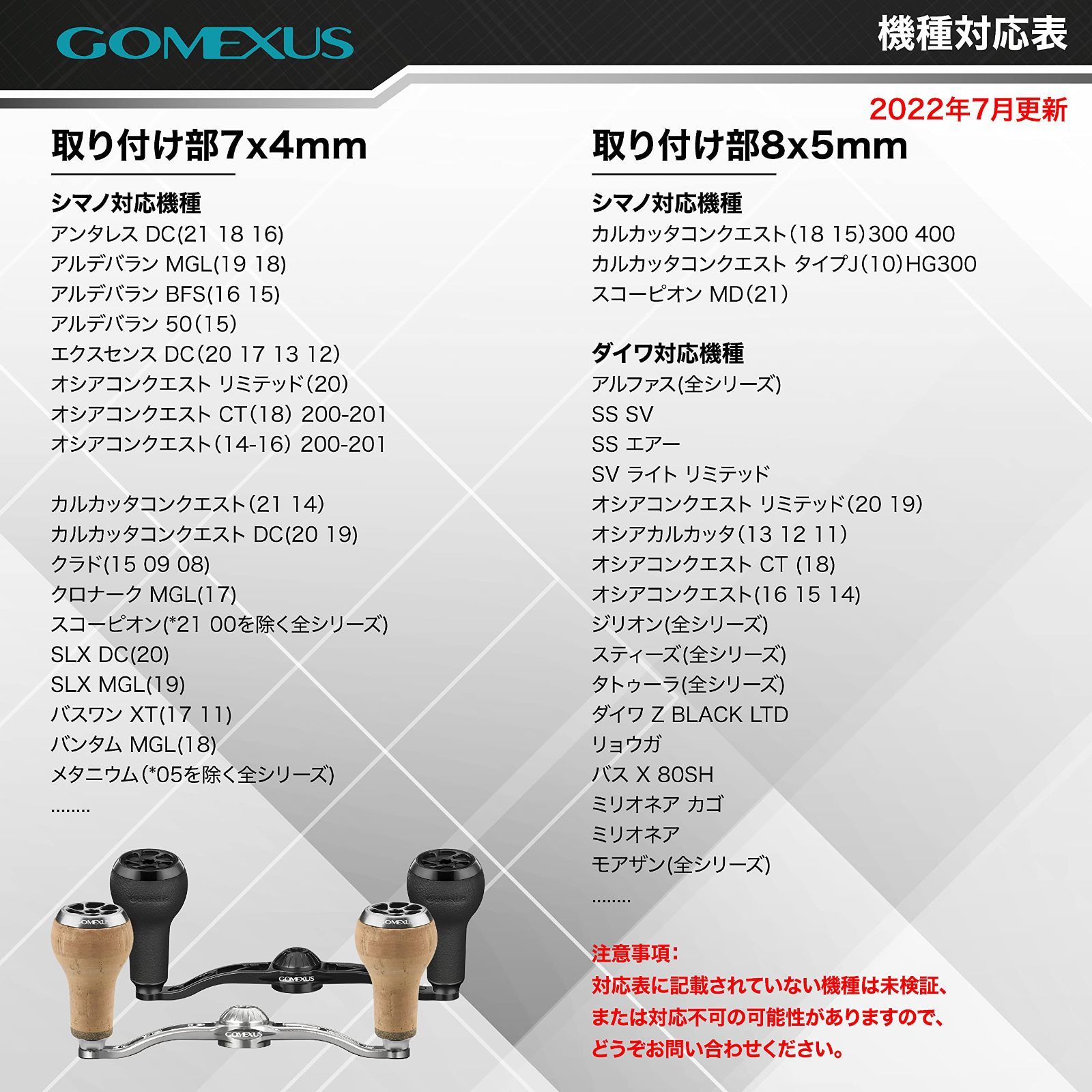 シマノ(SHIMANO) ベイトリール 両軸 20 オシアコンクエスト リミテッド 201PG(左) フォールレバー マダイ 鯛ラバ ドテラ  :20230613001313-00286:マサナカ - 通販 - Yahoo!ショッピング - リール（julivinterland.no）