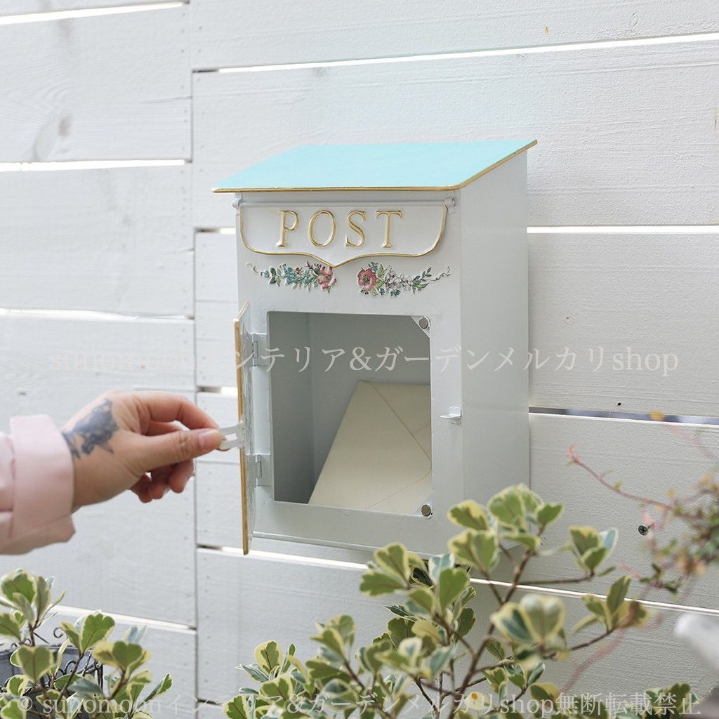 ヴィンテージ調 ガーデン