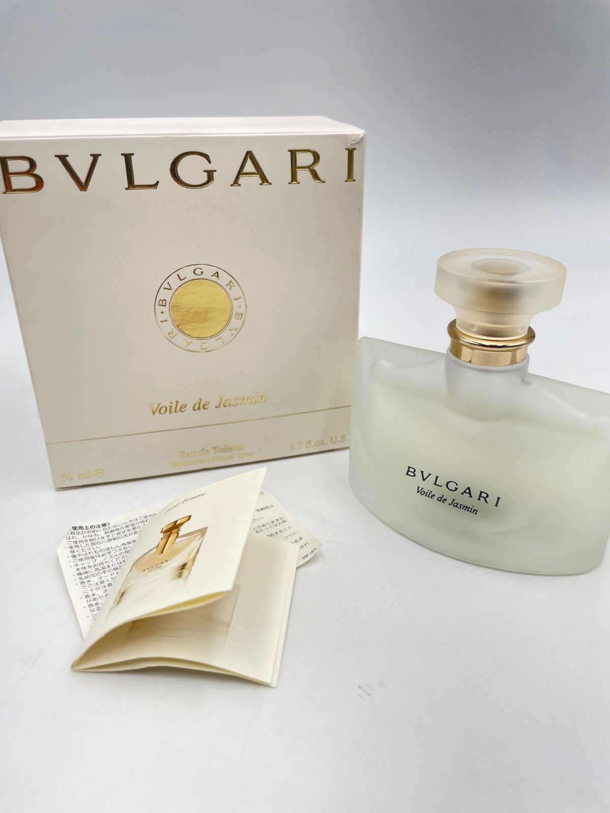 ジャスミンヴェール 50ml