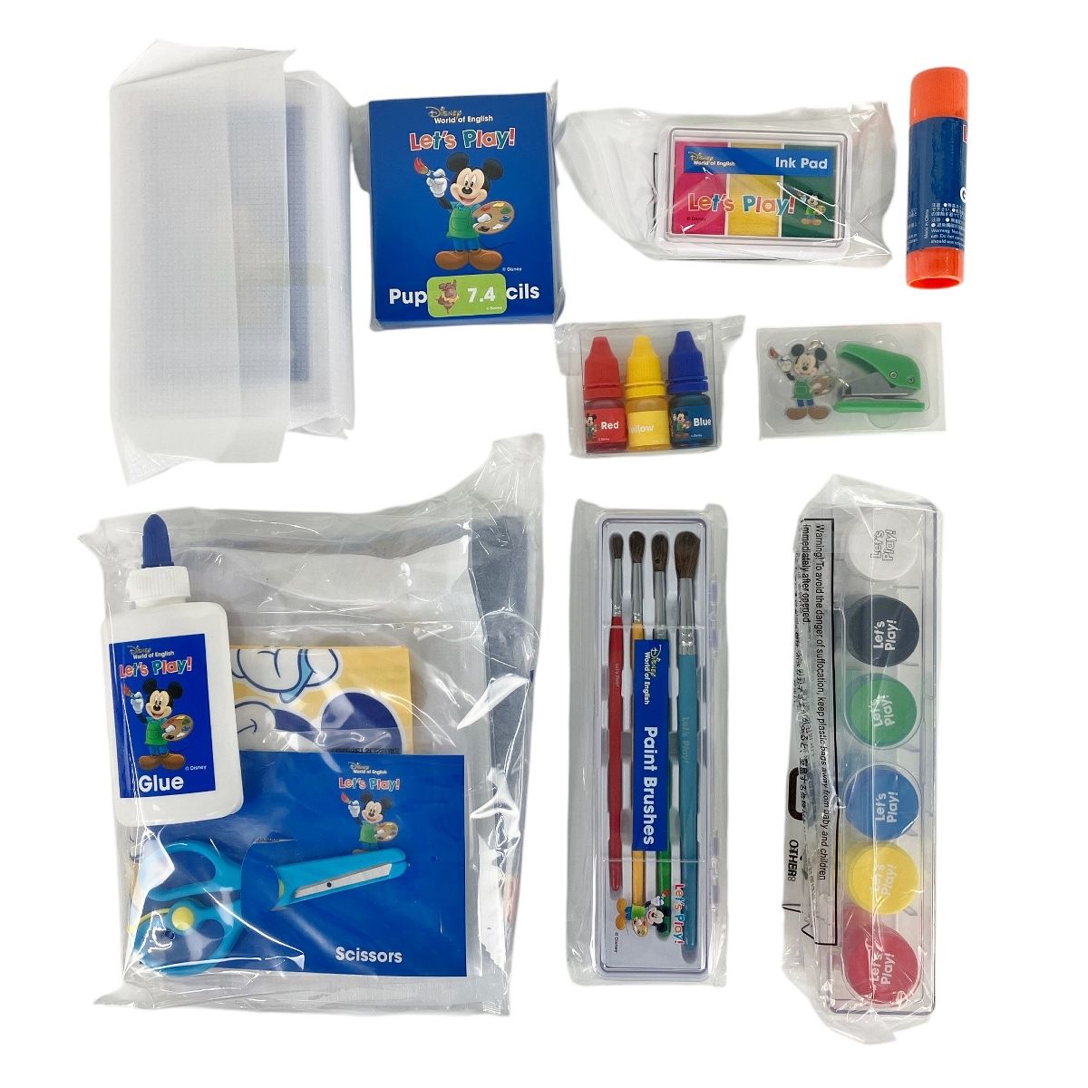 ブルーレイ全巻未開封】ブルーレイ DWE レッツプレイ・セット