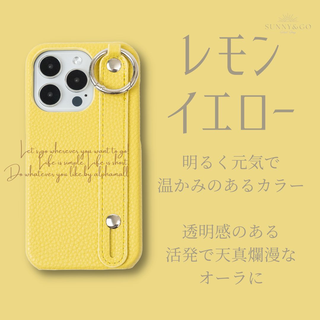 ストラップ付き iPhone 14 Proケース イエロー iPhone14 Pro ケース カバー ソフトケース TPU スマホリング付き