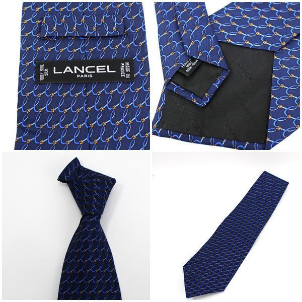 ランセル シルク ネクタイ 未使用 ベルト柄 中古 Sランク LANCEL