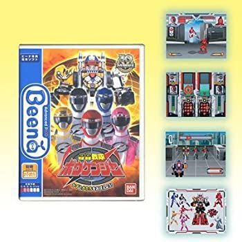 【非常に良い】Beena 専用絵本ソフト 轟轟戦隊ボウケンジャーかずとかたちをおぼえよう!