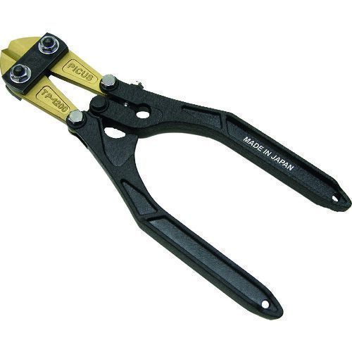 【新品・7営業日以内発送】大洋精工 ATPM250TI 曲げハンドル チタン刃 鍛造アルミボルトクリッパ２５０ｍｍ【沖縄離島販売】