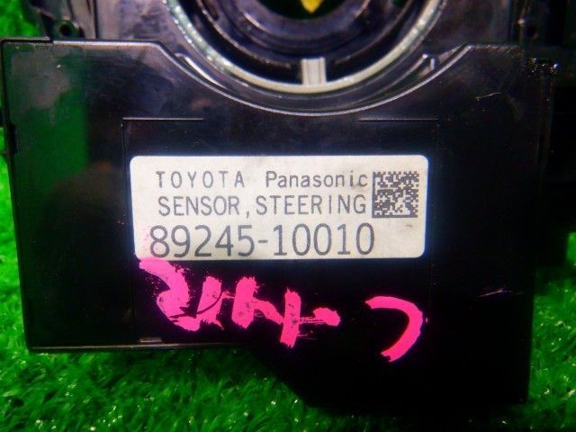 スパイラルケーブル 143442