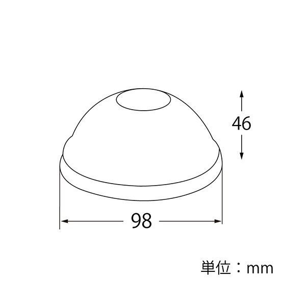 シモジマHEIKO 透明カップ A-PET ドーム蓋 口径98mm 穴なし 0045250141セット 1000個 50個×20パック