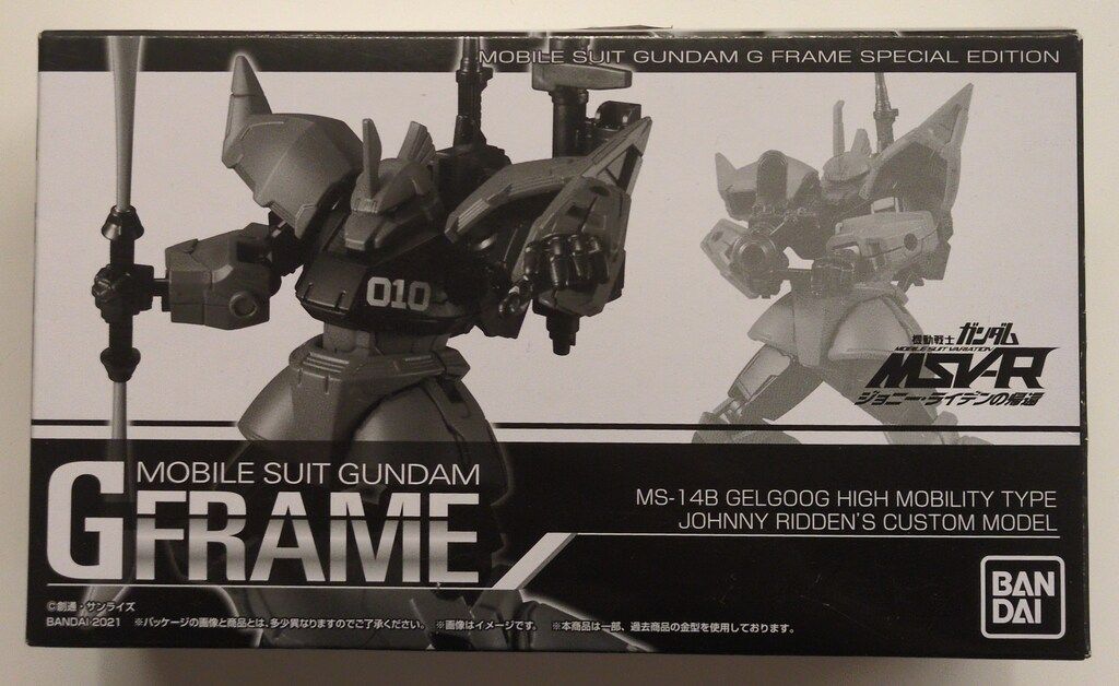 バンダイ Gフレーム MSV-Rジョニー・ライデンの帰還 高機動型