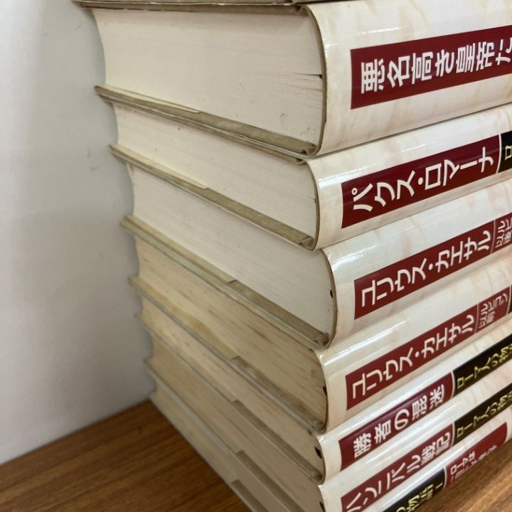 □01)【同梱不可】ローマ人の物語 全15巻揃セット/塩野七生