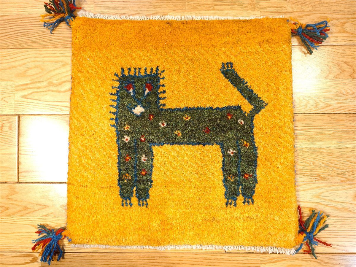 ペルシャ ギャッベ ミニマット 横42x42㎝ 黄金色 緑のライオン T9713