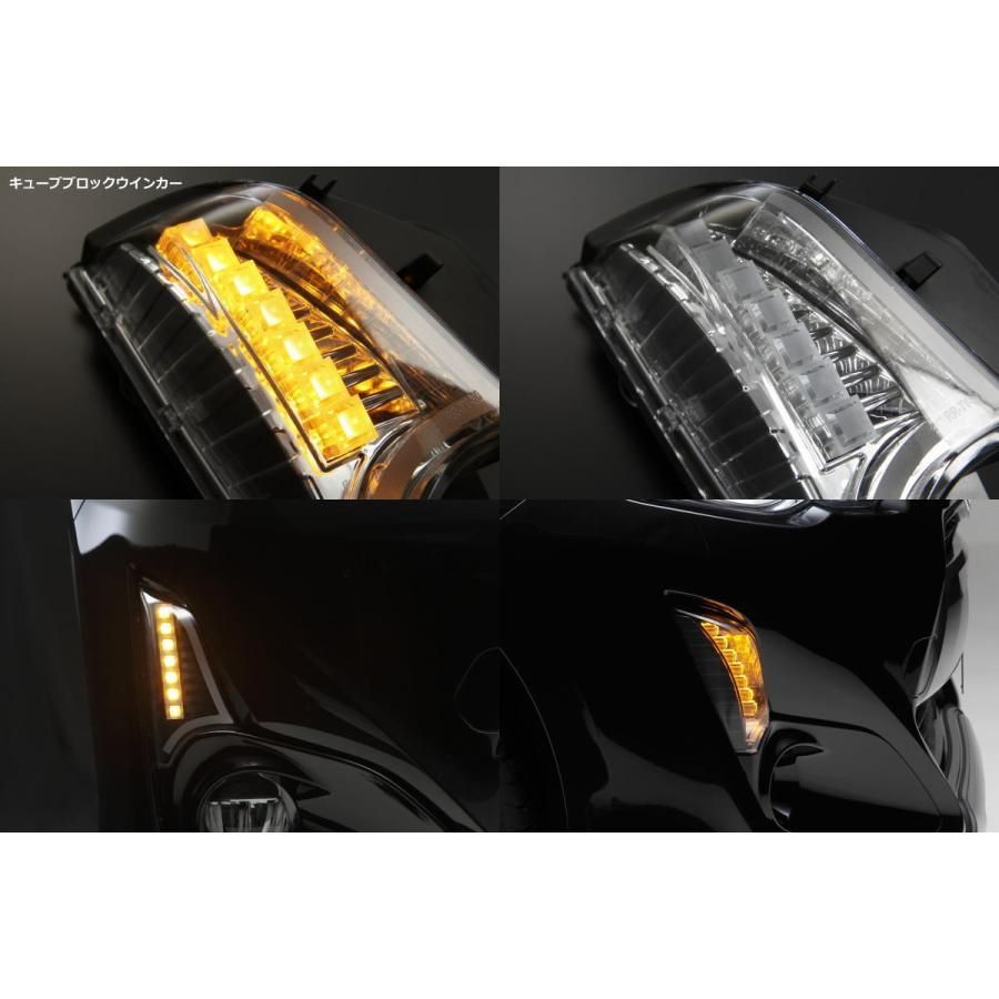 NHP10 アクア 中期 アクア X-URBAN 3Dライトバー LED フロントウインカー 左右セット AQUA Xアーバン クロスアーバン LED  ウィンカー デイライト - メルカリ