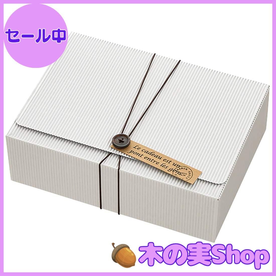 大安売り ヘッズ ボックス 26×8×19cm ホワイト 10枚 シングルホワイトギフトボックス オシャレ シンプル HEADS SDW-GB2