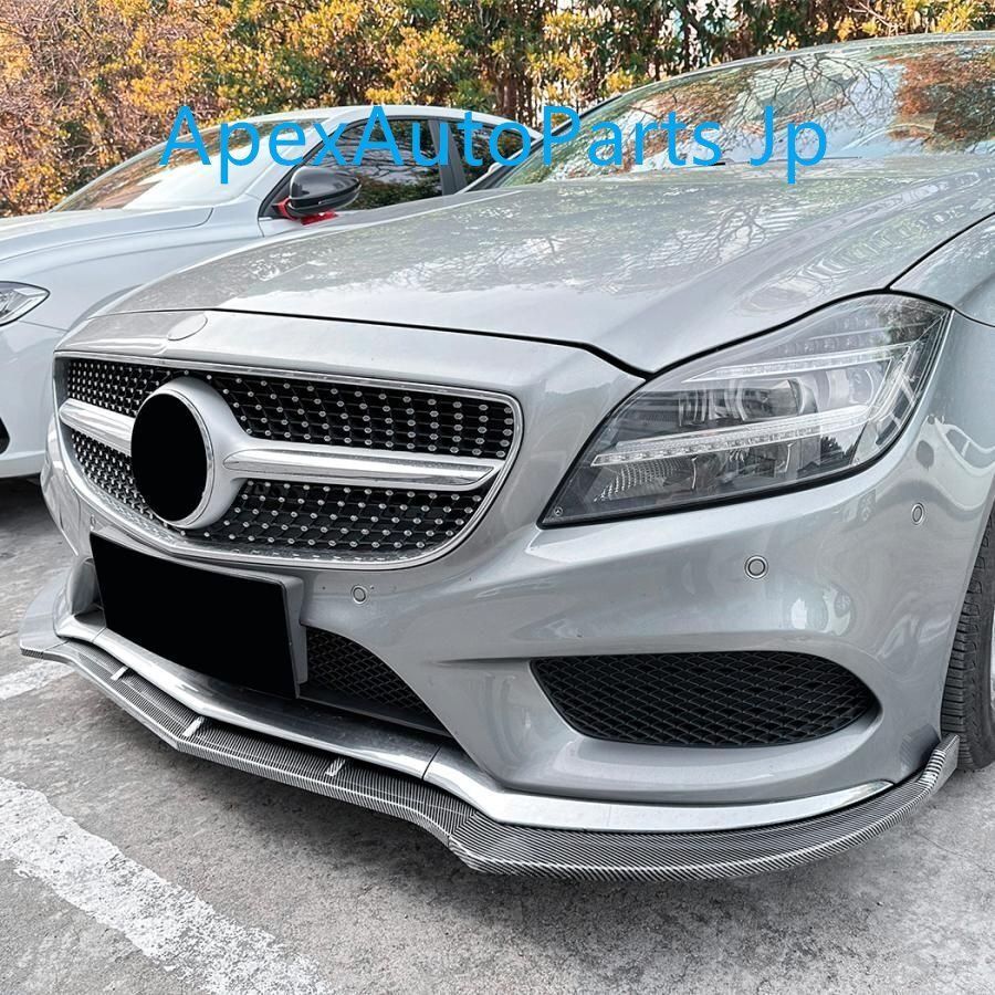 CLS550 シューティングB