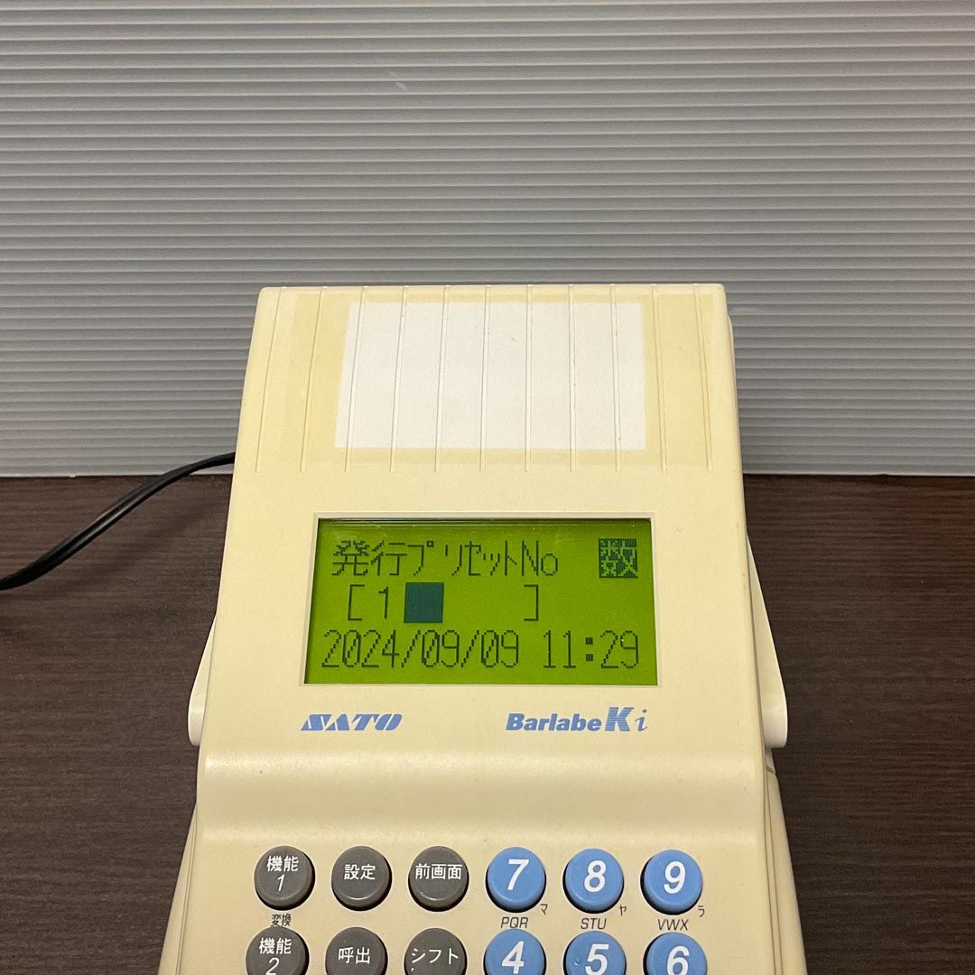 ☆即戦力☆（株）サトー製 Barlabe Ki(中古品）フリー仕様 消費・賞味