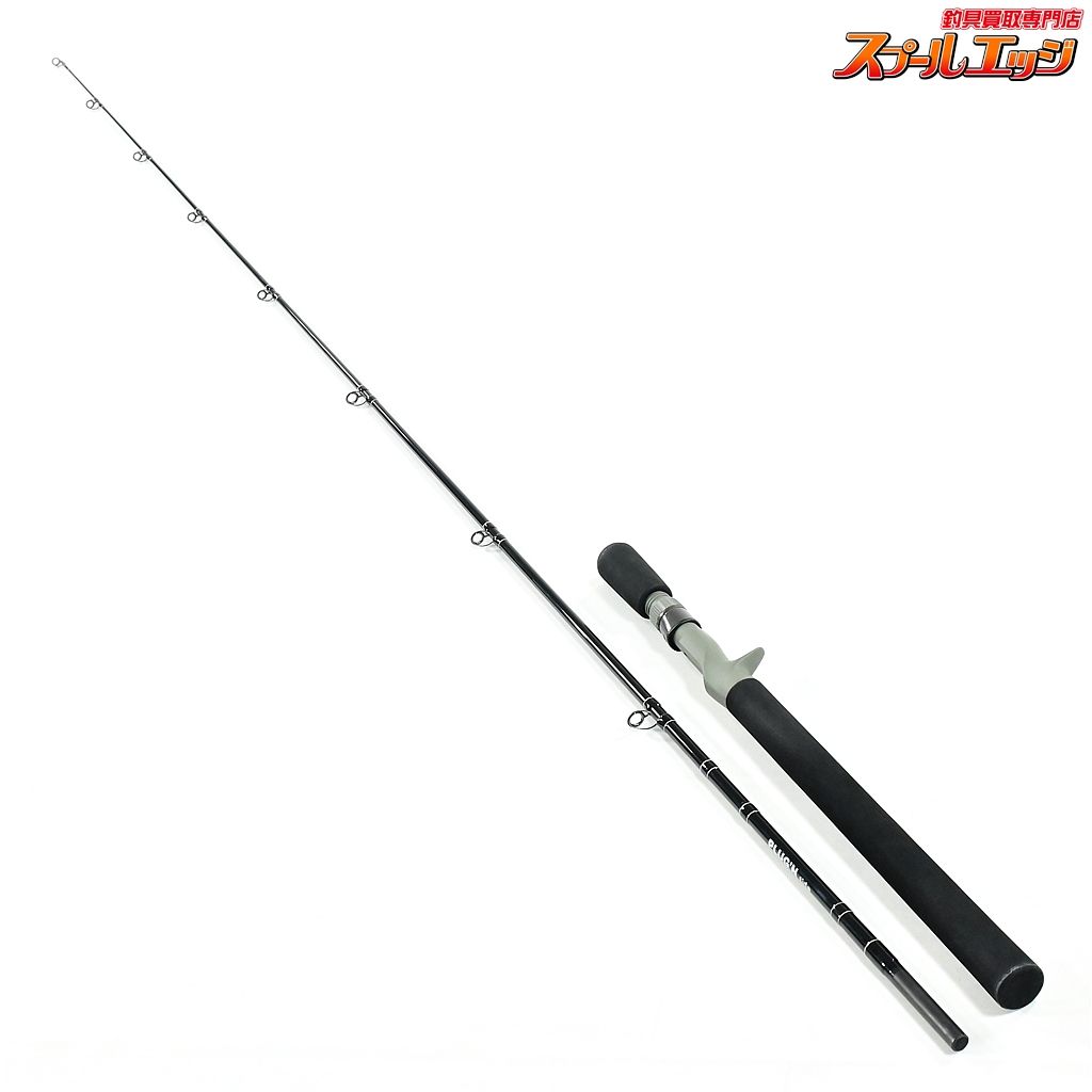 ハネダクラフト プラッギンタイド TRT-70-C2 HANEDA Craft PLUG N tide シーバス K_211 v43105