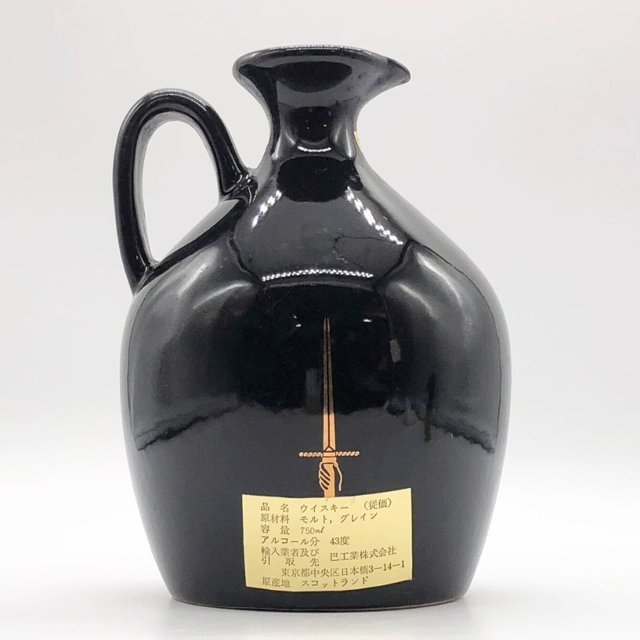 エクスカリバー760ml デラックス替栓12年陶器ボトル箱付き エクス