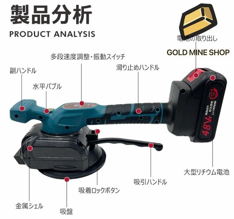 5段調整 最大吸着量100kg